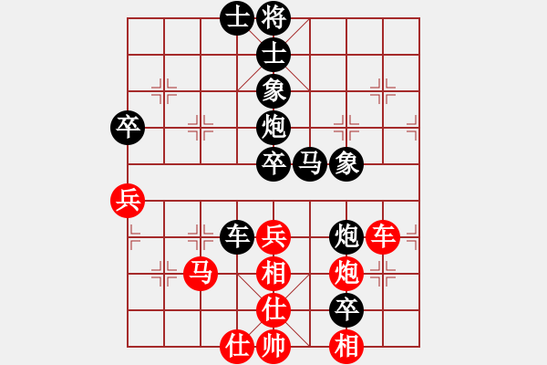 象棋棋譜圖片：飛龍通訊（業(yè)9-3）先負(fù)蔡超如（業(yè)9-2）202202271140.pgn - 步數(shù)：100 