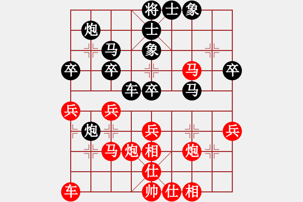 象棋棋譜圖片：飛龍通訊（業(yè)9-3）先負(fù)蔡超如（業(yè)9-2）202202271140.pgn - 步數(shù)：40 