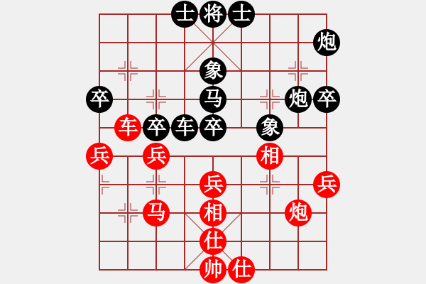 象棋棋譜圖片：飛龍通訊（業(yè)9-3）先負(fù)蔡超如（業(yè)9-2）202202271140.pgn - 步數(shù)：60 