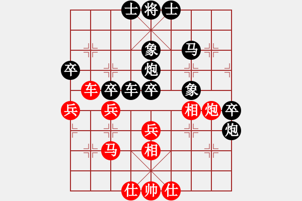 象棋棋譜圖片：飛龍通訊（業(yè)9-3）先負(fù)蔡超如（業(yè)9-2）202202271140.pgn - 步數(shù)：70 