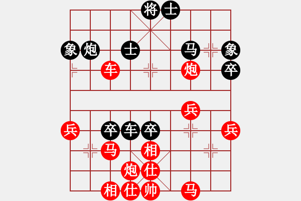 象棋棋譜圖片：2024.8.17一飛先勝雪松 - 步數(shù)：50 