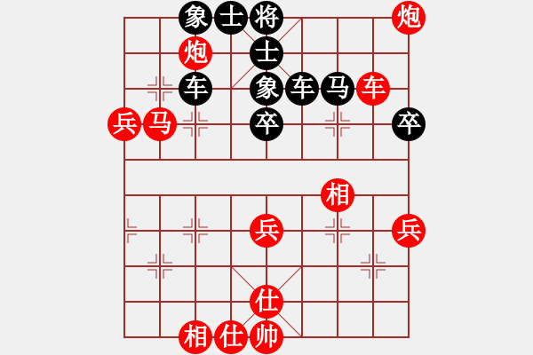 象棋棋譜圖片：懸疑驚險(xiǎn)象棋(三級(jí))vs天地一夢(十級(jí))20150904135130.ccf - 步數(shù)：60 