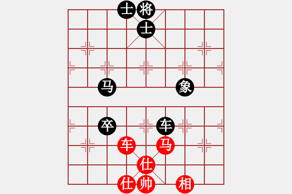 象棋棋谱图片：云飞阳(1段)-和-你肯定输(6段) - 步数：100 