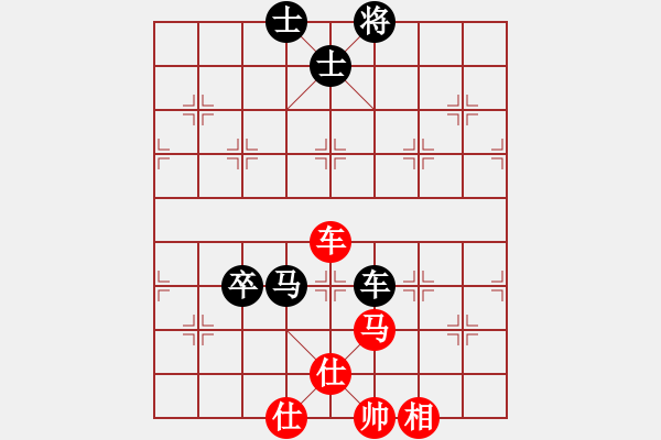 象棋棋谱图片：云飞阳(1段)-和-你肯定输(6段) - 步数：110 