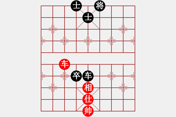 象棋棋谱图片：云飞阳(1段)-和-你肯定输(6段) - 步数：120 
