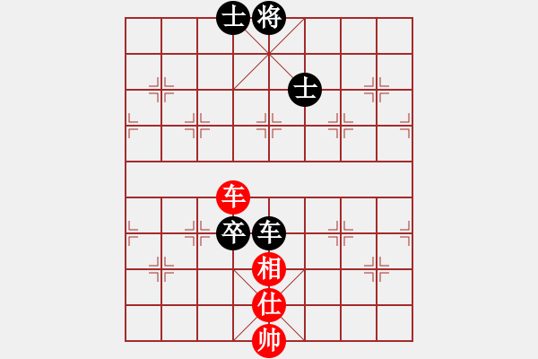 象棋棋谱图片：云飞阳(1段)-和-你肯定输(6段) - 步数：125 