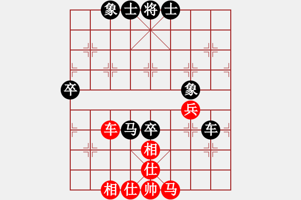 象棋棋谱图片：云飞阳(1段)-和-你肯定输(6段) - 步数：70 