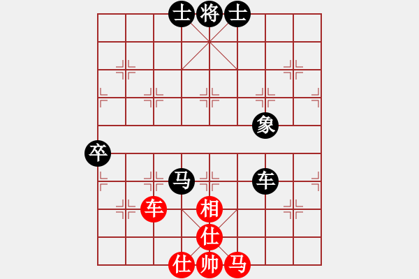 象棋棋谱图片：云飞阳(1段)-和-你肯定输(6段) - 步数：80 