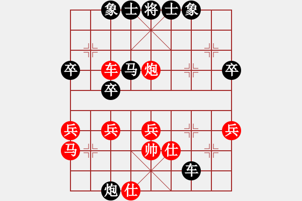 象棋棋譜圖片：25--1---黑先勝--單車馬炮四卒--卒1進1 - 步數(shù)：10 