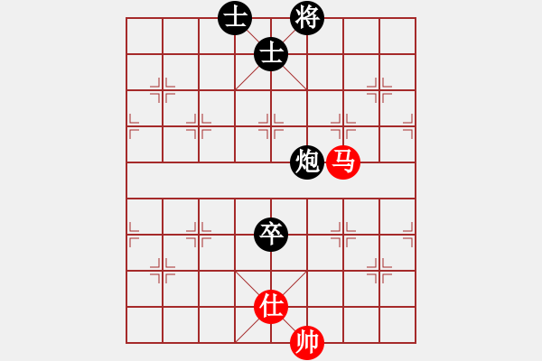 象棋棋譜圖片：醉棋渡河[紅] -VS- aa[黑] - 步數(shù)：110 