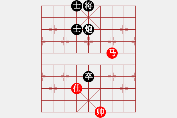 象棋棋譜圖片：醉棋渡河[紅] -VS- aa[黑] - 步數(shù)：120 