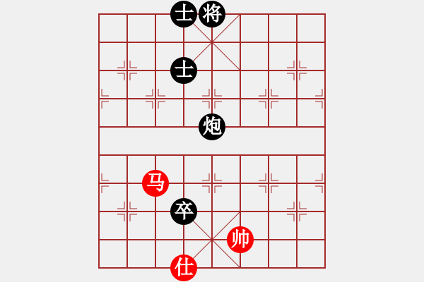 象棋棋譜圖片：醉棋渡河[紅] -VS- aa[黑] - 步數(shù)：130 