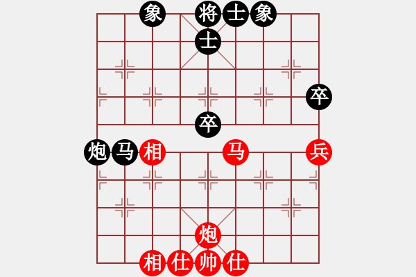 象棋棋譜圖片：3 - 步數(shù)：50 