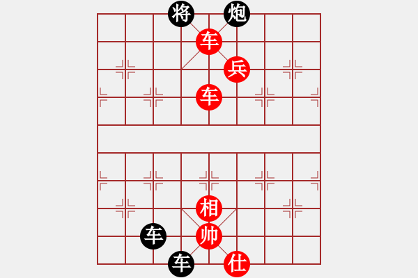 象棋棋譜圖片：2690874(中郎將) 負(fù) 3083232(縣令) - 步數(shù)：110 