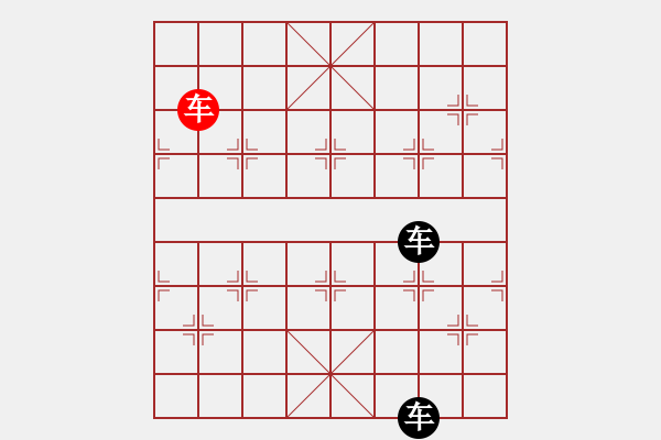 象棋棋譜圖片：2690874(中郎將) 負(fù) 3083232(縣令) - 步數(shù)：130 