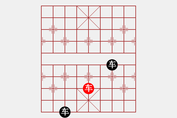 象棋棋譜圖片：2690874(中郎將) 負(fù) 3083232(縣令) - 步數(shù)：140 