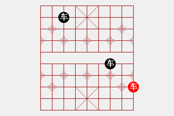 象棋棋譜圖片：2690874(中郎將) 負(fù) 3083232(縣令) - 步數(shù)：142 