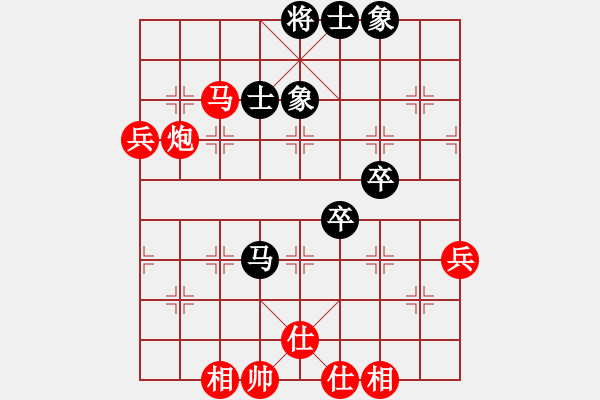 象棋棋譜圖片：云南省棋牌運動管理中心隊 胡金花 勝 福建省象棋協(xié)會隊 王雯霞 - 步數(shù)：100 