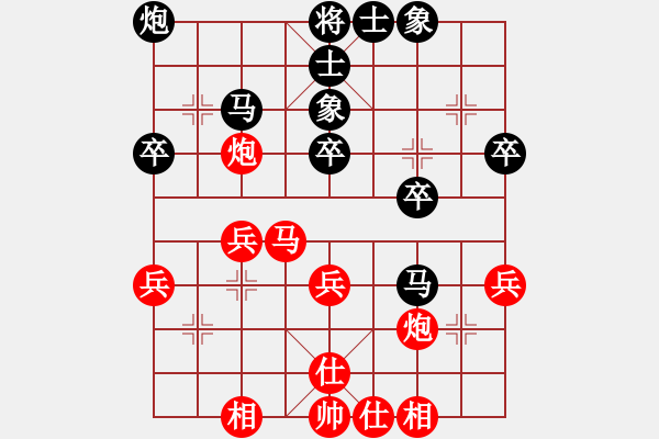 象棋棋譜圖片：云南省棋牌運動管理中心隊 胡金花 勝 福建省象棋協(xié)會隊 王雯霞 - 步數(shù)：50 