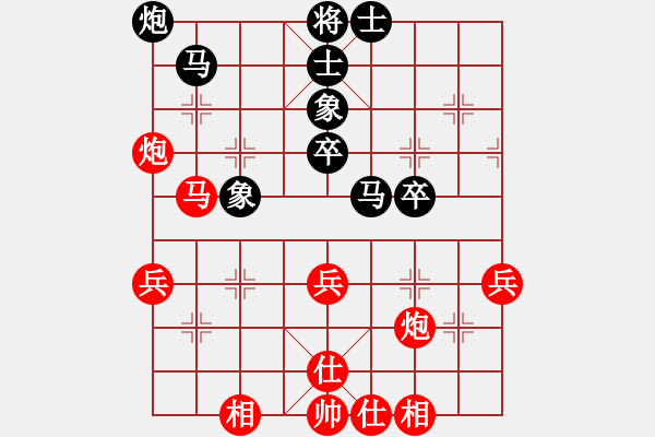 象棋棋譜圖片：云南省棋牌運動管理中心隊 胡金花 勝 福建省象棋協(xié)會隊 王雯霞 - 步數(shù)：60 