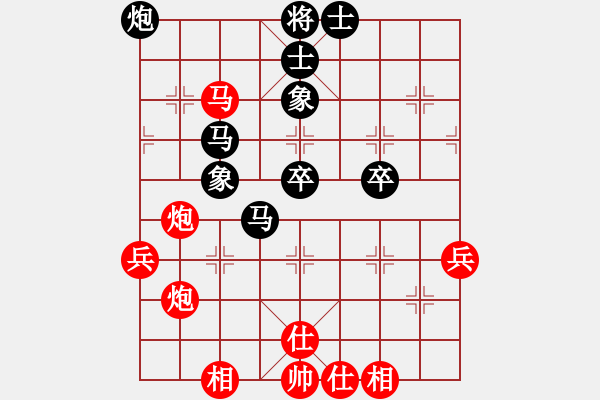 象棋棋譜圖片：云南省棋牌運動管理中心隊 胡金花 勝 福建省象棋協(xié)會隊 王雯霞 - 步數(shù)：70 