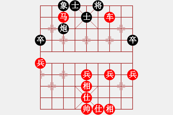 象棋棋譜圖片：棋局-2ak aR 4 - 步數(shù)：0 