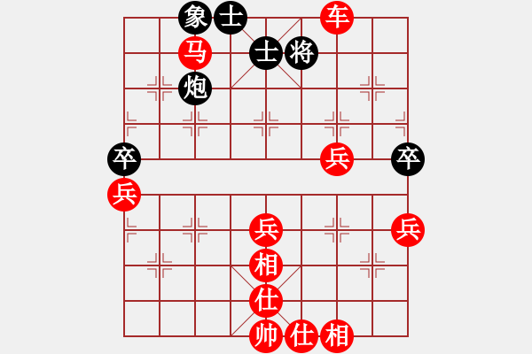 象棋棋譜圖片：棋局-2ak aR 4 - 步數(shù)：10 