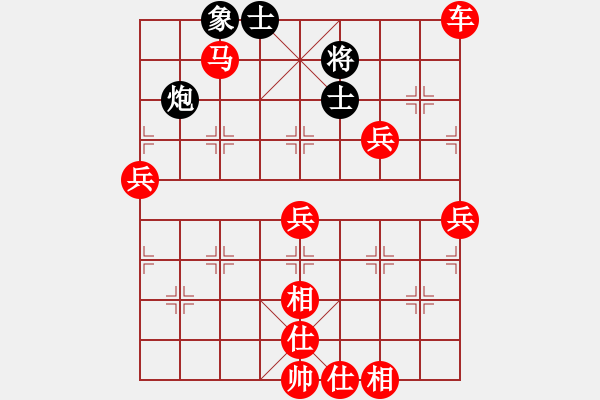 象棋棋譜圖片：棋局-2ak aR 4 - 步數(shù)：20 