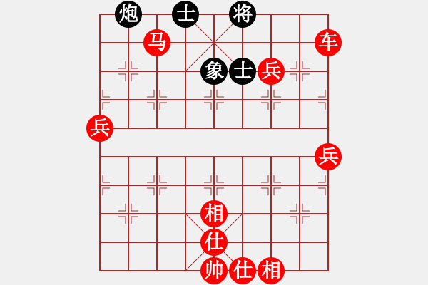 象棋棋譜圖片：棋局-2ak aR 4 - 步數(shù)：30 