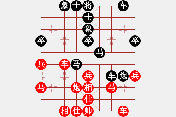 象棋棋譜圖片：縣級(jí)對(duì)抗賽的一盤棋 - 步數(shù)：40 