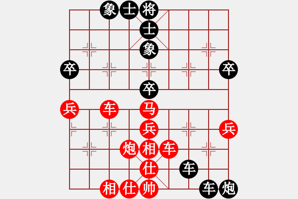 象棋棋譜圖片：縣級(jí)對(duì)抗賽的一盤棋 - 步數(shù)：60 