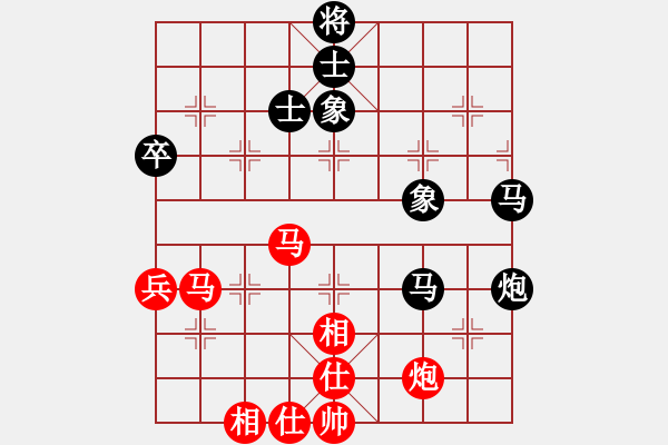 象棋棋譜圖片：我是馬科(9星)-負(fù)-hksar(9星) - 步數(shù)：110 