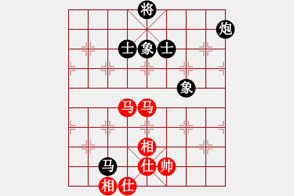 象棋棋譜圖片：我是馬科(9星)-負(fù)-hksar(9星) - 步數(shù)：160 