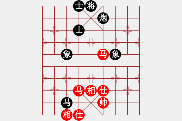 象棋棋譜圖片：我是馬科(9星)-負(fù)-hksar(9星) - 步數(shù)：170 