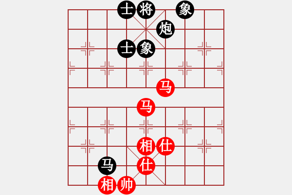 象棋棋譜圖片：我是馬科(9星)-負(fù)-hksar(9星) - 步數(shù)：180 