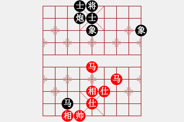 象棋棋譜圖片：我是馬科(9星)-負(fù)-hksar(9星) - 步數(shù)：190 