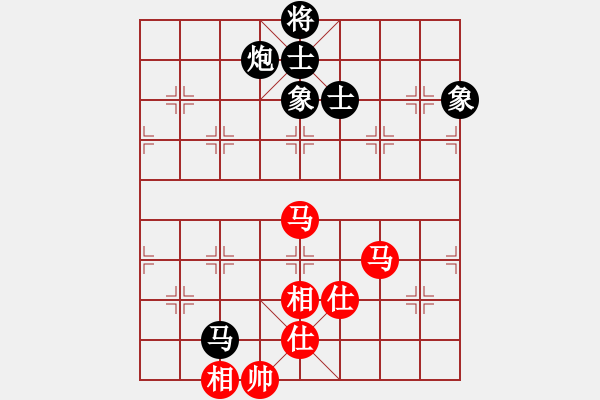 象棋棋譜圖片：我是馬科(9星)-負(fù)-hksar(9星) - 步數(shù)：210 