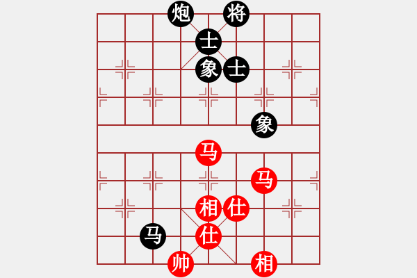 象棋棋譜圖片：我是馬科(9星)-負(fù)-hksar(9星) - 步數(shù)：218 