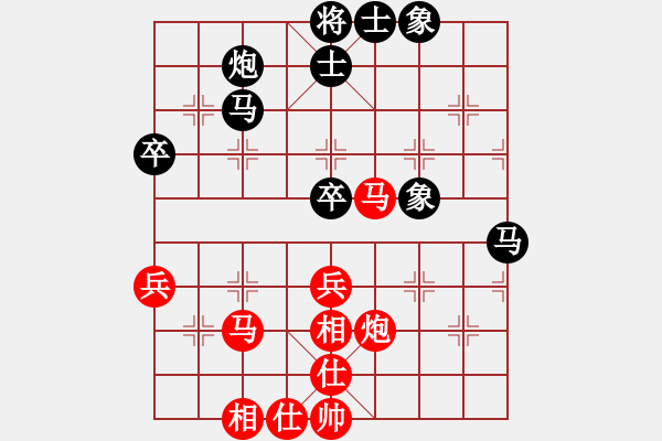 象棋棋譜圖片：我是馬科(9星)-負(fù)-hksar(9星) - 步數(shù)：50 