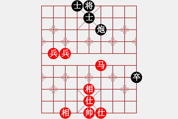 象棋棋譜圖片：北京棋院 蔣川 勝 北京棋院 王禹博 - 步數(shù)：100 