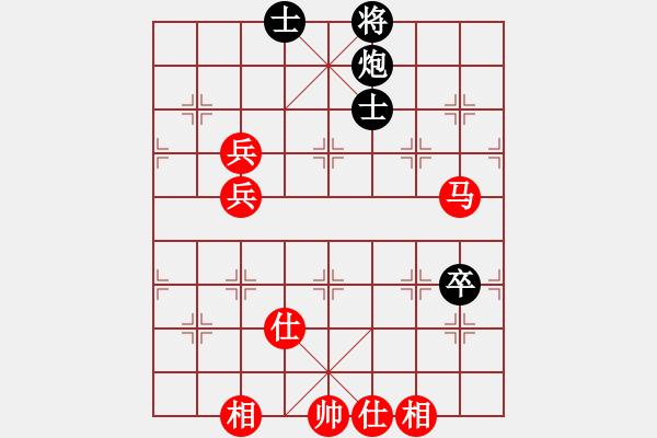 象棋棋譜圖片：北京棋院 蔣川 勝 北京棋院 王禹博 - 步數(shù)：110 