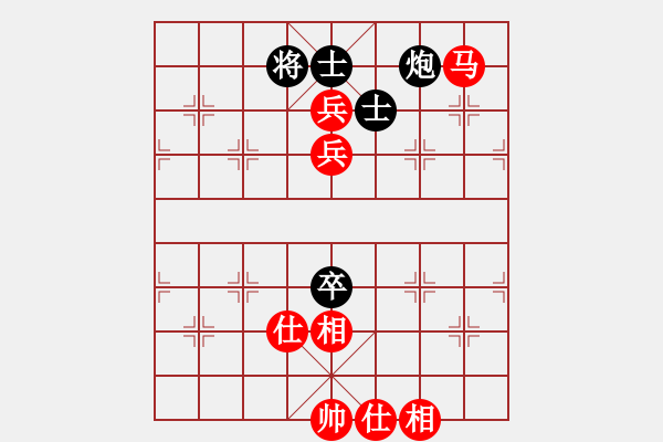 象棋棋譜圖片：北京棋院 蔣川 勝 北京棋院 王禹博 - 步數(shù)：130 