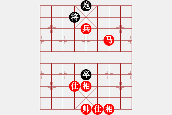 象棋棋譜圖片：北京棋院 蔣川 勝 北京棋院 王禹博 - 步數(shù)：140 