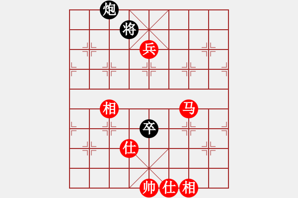 象棋棋譜圖片：北京棋院 蔣川 勝 北京棋院 王禹博 - 步數(shù)：150 