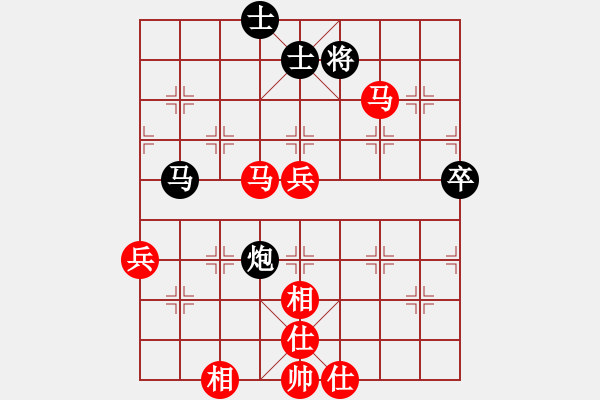 象棋棋譜圖片：北京棋院 蔣川 勝 北京棋院 王禹博 - 步數(shù)：80 