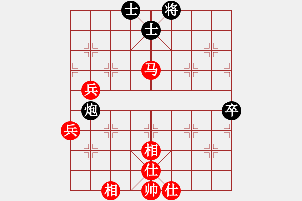 象棋棋譜圖片：北京棋院 蔣川 勝 北京棋院 王禹博 - 步數(shù)：90 