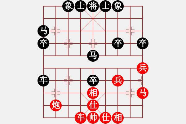 象棋棋譜圖片：無銀三百兩(2段)-負-糊涂棋仙(4段) - 步數(shù)：50 