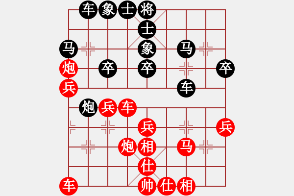 象棋棋譜圖片：wwee(5r)-勝-xxumengchu(初級(jí)) - 步數(shù)：40 