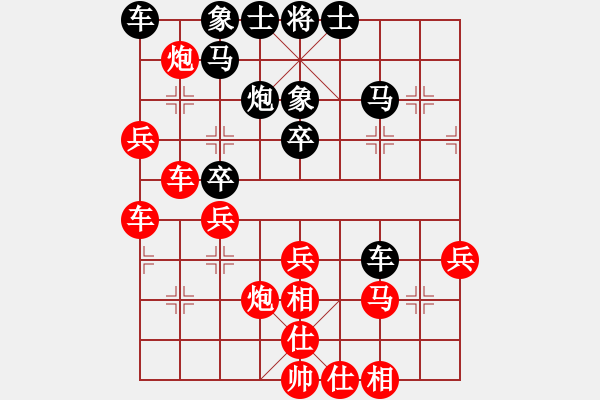 象棋棋譜圖片：wwee(5r)-勝-xxumengchu(初級(jí)) - 步數(shù)：60 