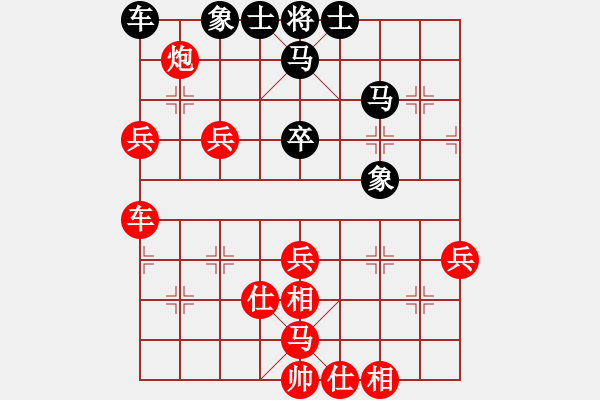 象棋棋譜圖片：wwee(5r)-勝-xxumengchu(初級(jí)) - 步數(shù)：70 